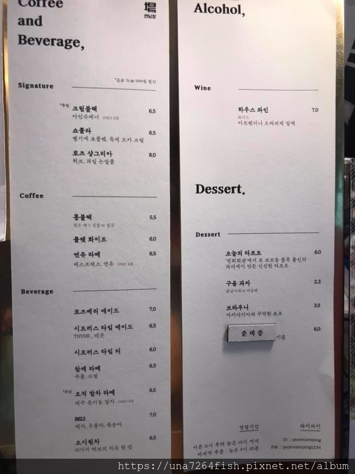 場 31.jpg