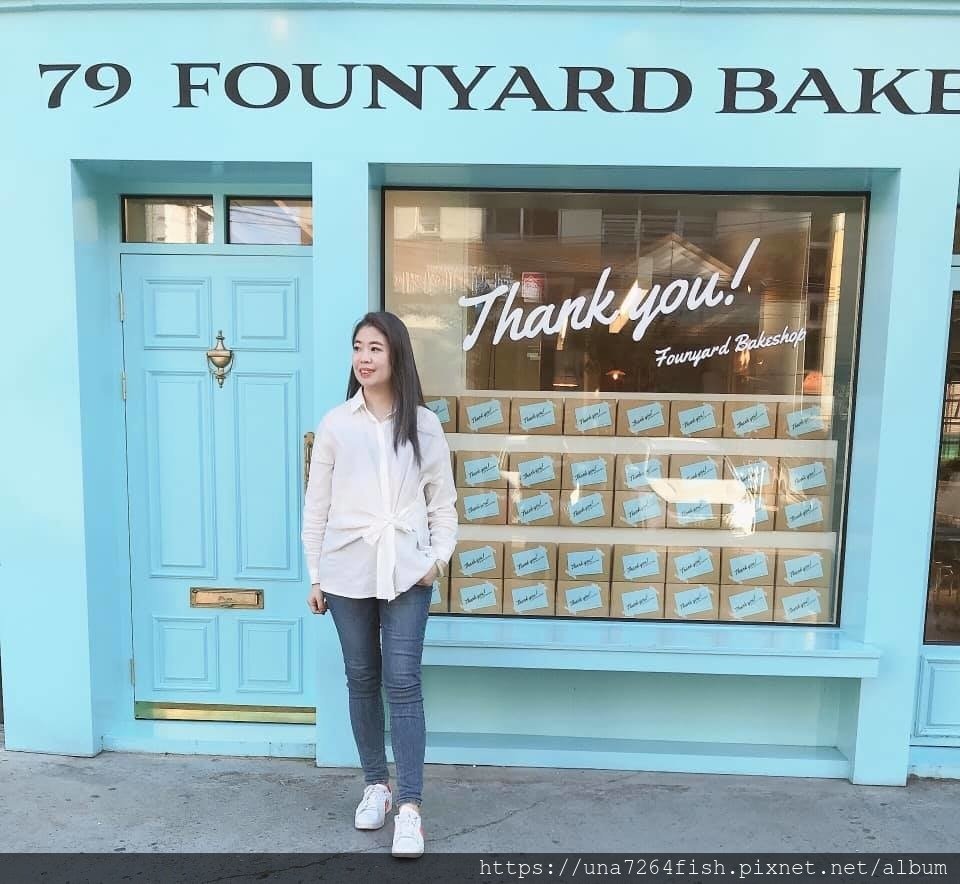 founyard bakery 02.jpg