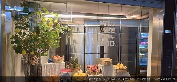 장프리고 밤04.jpg