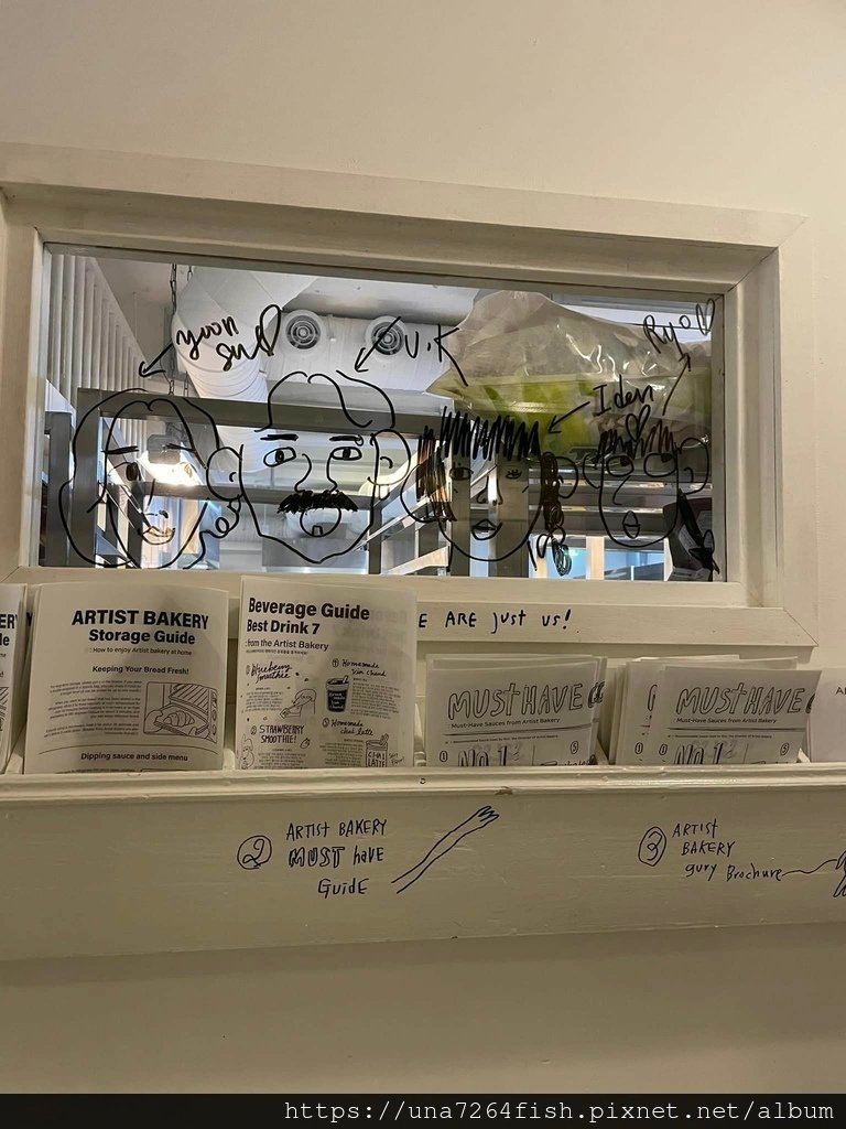 ★地鐵3號線 安國站 London Bagel Museum