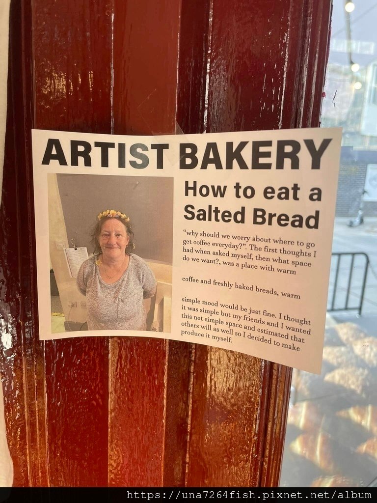 ★地鐵3號線 安國站 London Bagel Museum