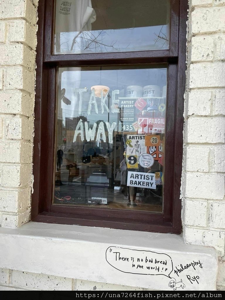 ★地鐵3號線 安國站 London Bagel Museum