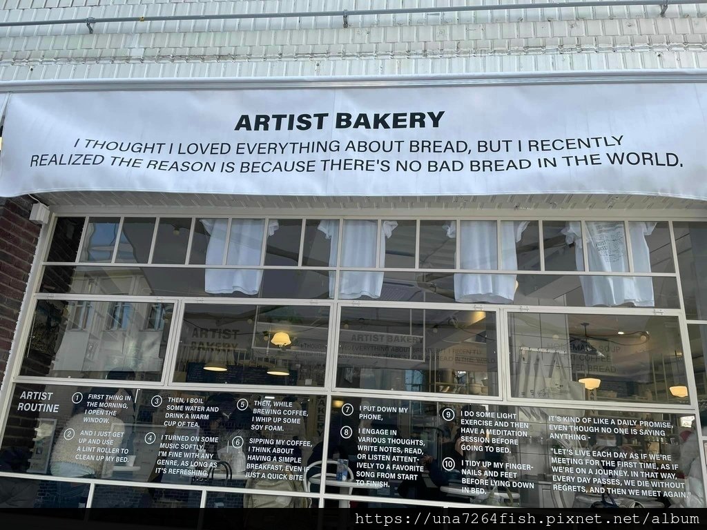 ★地鐵3號線 安國站 London Bagel Museum
