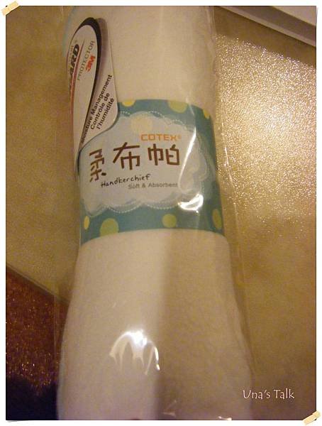 DSCF2790.jpg