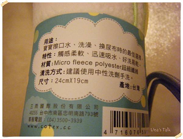 DSCF2791.jpg