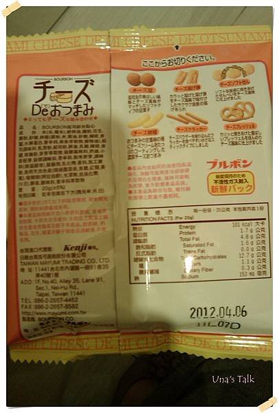 IMAG0746.jpg
