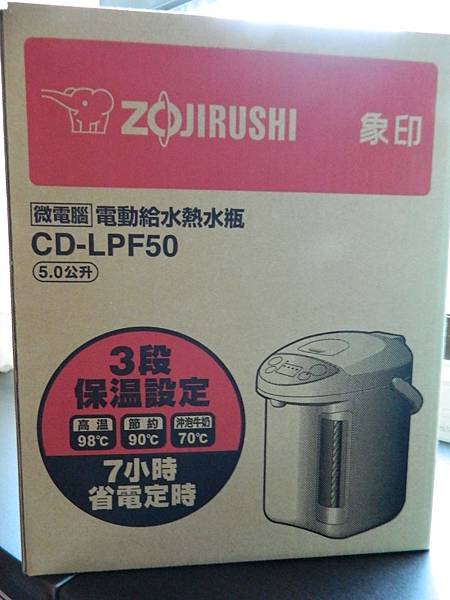 DSCN2732