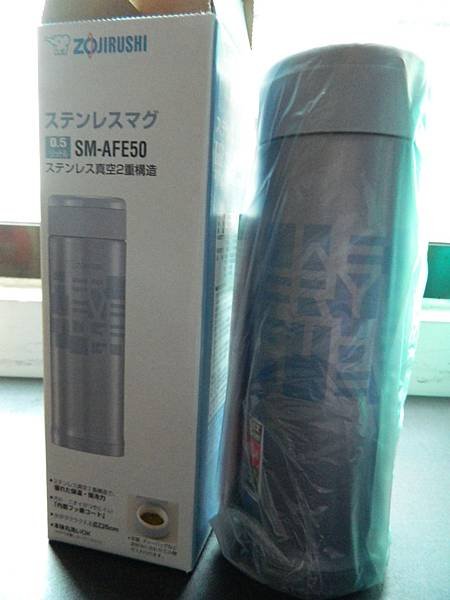 DSCN2729
