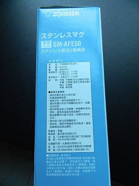 DSCN2730
