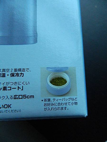 DSCN2731