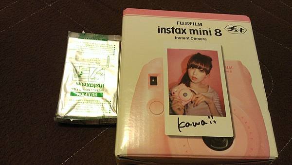 IMAG1144