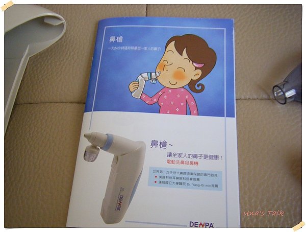 DSCF9128.JPG