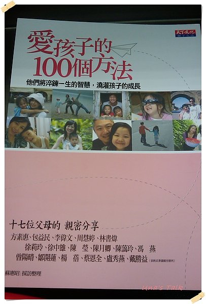 IMAG0261.jpg