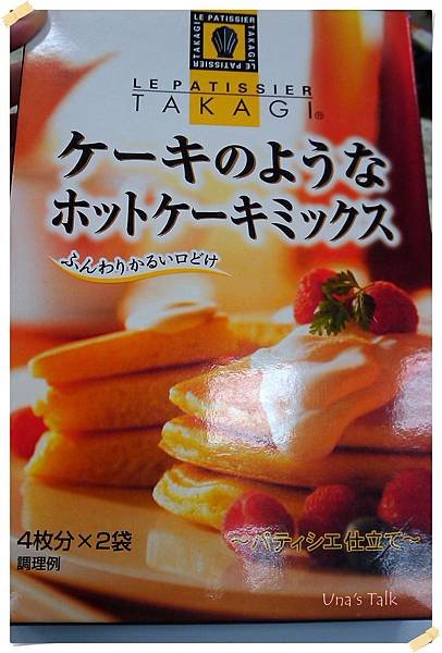 IMAG0579.jpg
