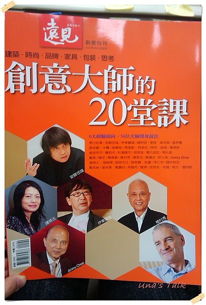 IMAG0255.jpg
