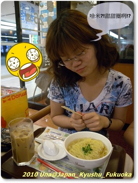 DSCN8823_600.JPG