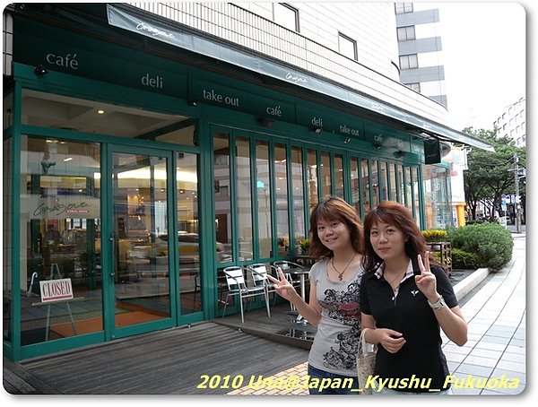 DSCN7407_600x450.JPG