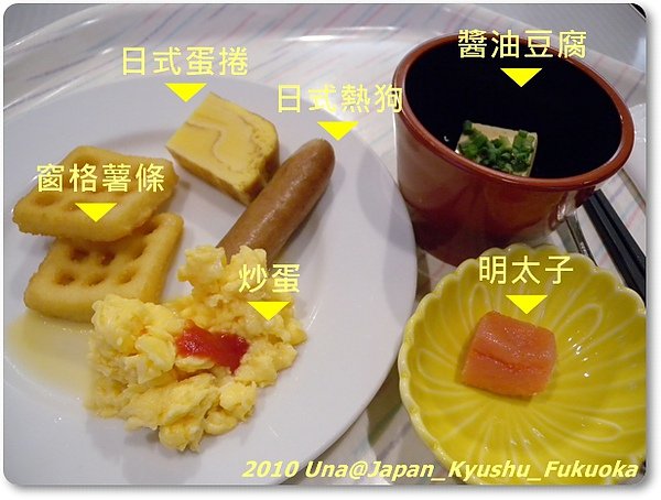 DSCN7425_600x450.JPG