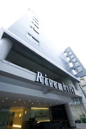 the-riverside-hotel-esthetics