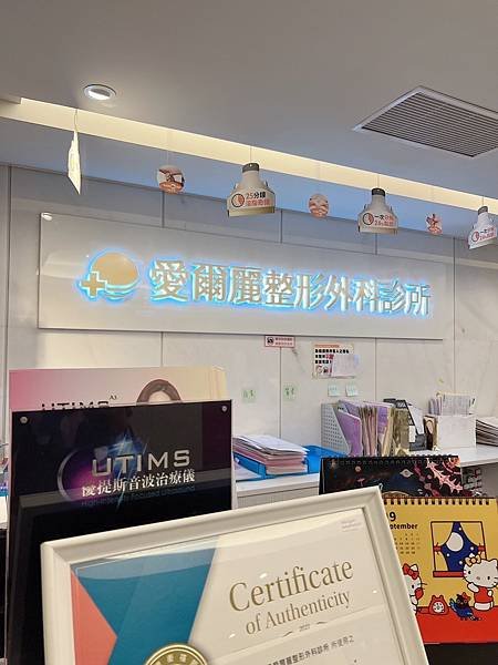 S__207151350.jpg