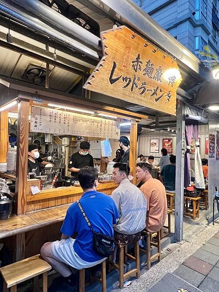 屋台拉麵必吃➤赤麵廠 レッドラーメン︱寵物友善店家︱桃園藝文