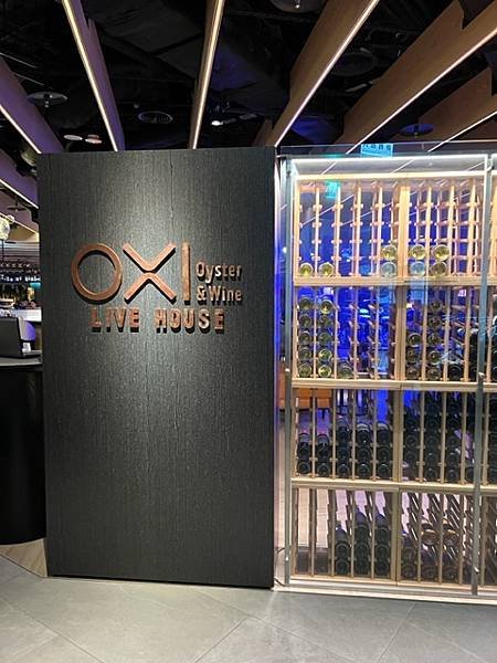 台北信義區質感網美酒吧♥Oxi oyster&amp;wine li