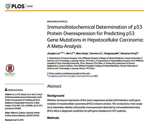 ImmunohistochemicalDeterminationofp53 ProteinOverexpressionforPredictingp53 GeneMutationsinHepatocellularCarcinoma AMeta-Analysis.tif