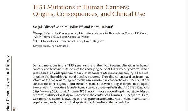 期刊分享TP53突變會導致癌症.png