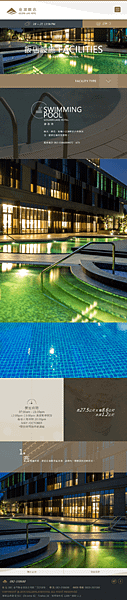www.goldenlakehotel.com_TC_facilities_swimming.html.png