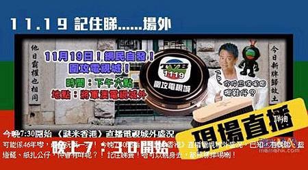 20TVB07