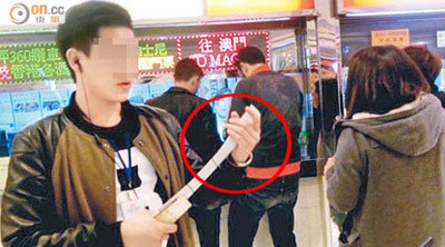 23黃牛02