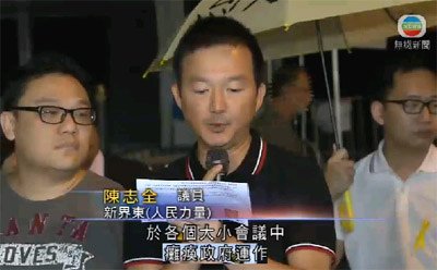 06人民力量07