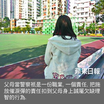 19丁丁02