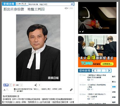 21身份證03