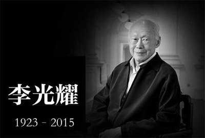 24李光耀11