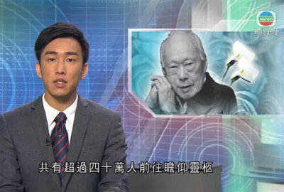 29李光耀02