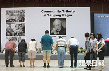 30李光耀01