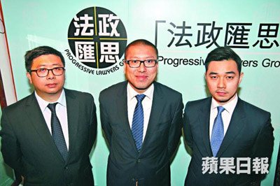 31法政匯思03