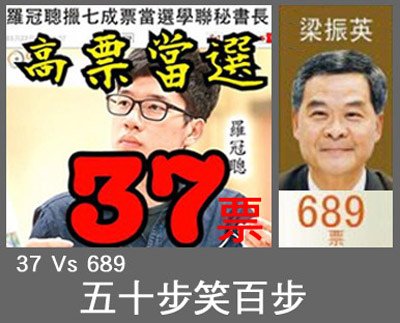 01學聯06