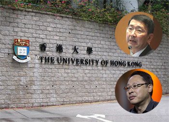 29港大04