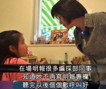 20屈穎妍04