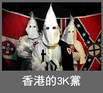 283k黨02
