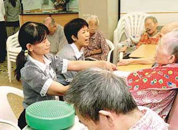 29護老院02