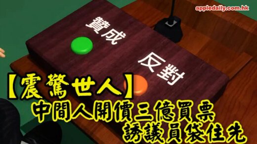 12三億01
