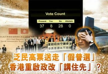 22城市論壇03