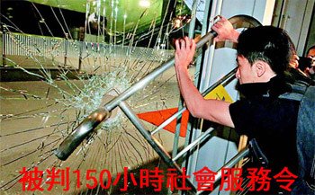 08法庭07