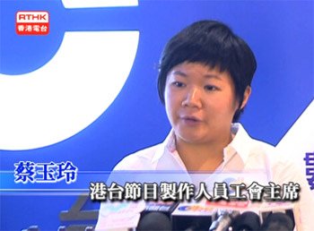 11港台06