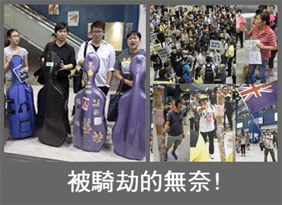 04港鐵07