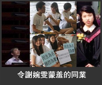 19醫改11