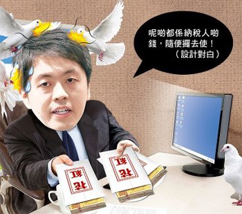 05許智峰07